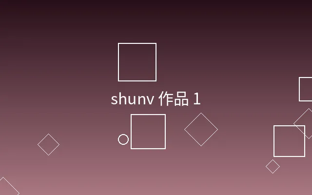 都市熟女情感剧拍摄花絮照片